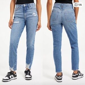 NWT Good American jeans size 8